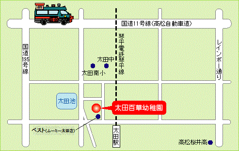 大田百華幼稚園地図